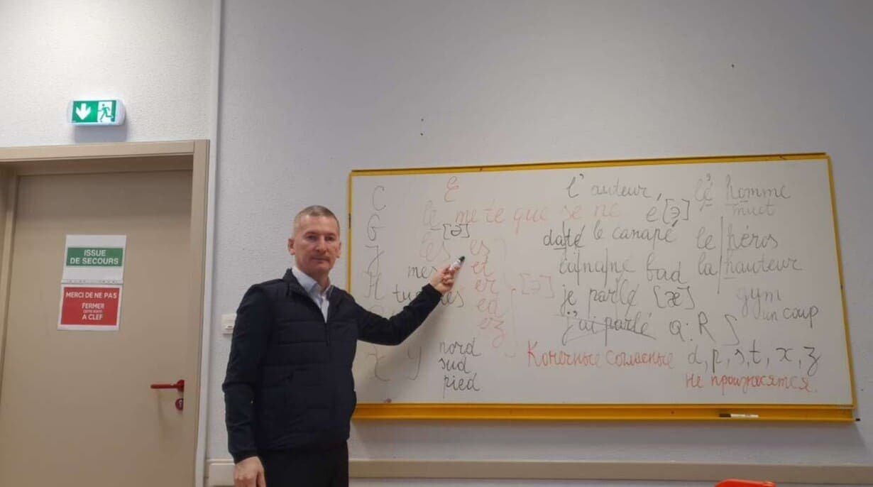 Галерея — изображение 2